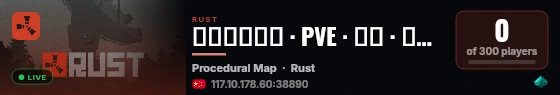 小苹果｜原倍 · PVE · 公益 · 无权限|突袭基地|N live status badge