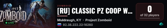 [RU] CLASSIC PZ COOP WITH FRIENDS live status badge
