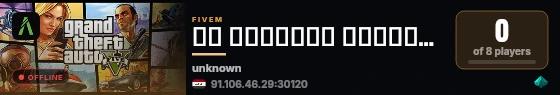 ملفات السلطان ستور الجديده live status badge