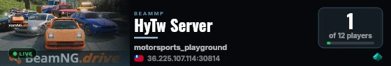 HyTw Server live status badge