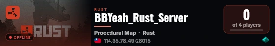 BBYeah_Rust_Server live status badge