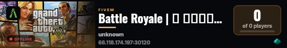 Battle Royale | باتل رويال live status badge