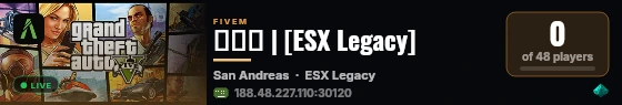 تست | [ESX Legacy] live status badge