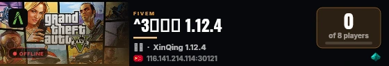 ^3花知晓 1.12.4 live status badge