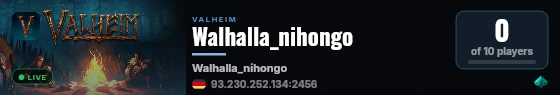 Walhalla_nihongo live status badge