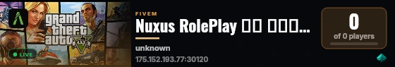 Nuxus RolePlay 新服 免白名单 团队招募 新人友好 任务奖励机制 live status badge