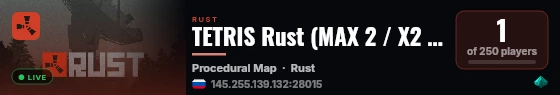 TETRIS Rust (MAX 2 / X2 / KITS / FPS+) live status badge