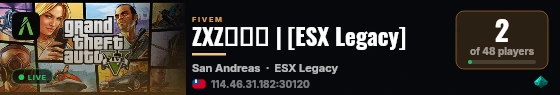 ZXZ測試服 | [ESX Legacy] live status badge