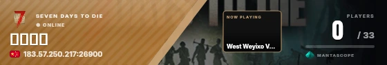 Sweep badge preview