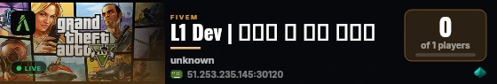 L1 Dev | الـ ون و زين   live status badge