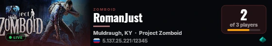 RomanJust live status badge