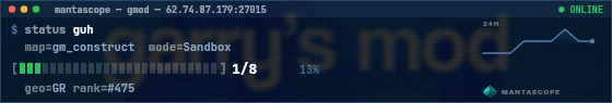 Console badge preview