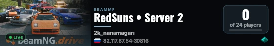RedSuns • Server 2 live status badge