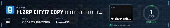 HUD badge preview