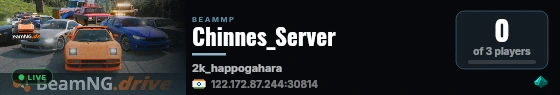 Chinnes_Server live status badge