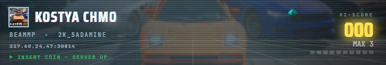 Arcade badge preview