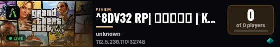 ^8DV32 RP| 角色扮演服 | KOOK：78483776 | 欢迎加入🌙 live status badge