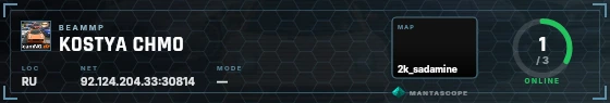 HUD badge preview