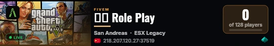 时光 Role Play live status badge