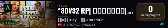 ^8DV32 RP| 角色扮演服务器|  🌙 live status badge