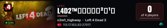 L4D2™杂牌求生服²⁰¹⁶ live status badge