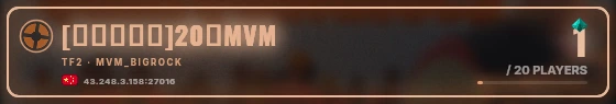 Marquee badge preview