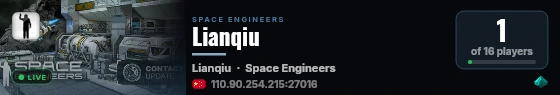 Lianqiu live status badge