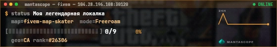 Console badge preview