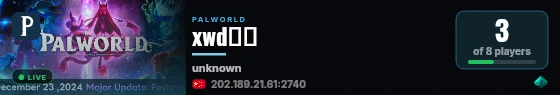 xwd私服 live status badge