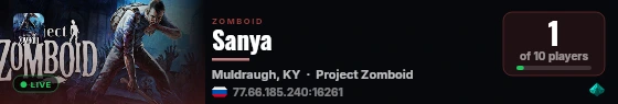 Sanya live status badge