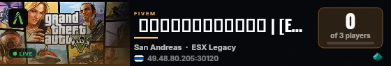 จอมขมังเวทย์ | [ESX Legacy] live status badge