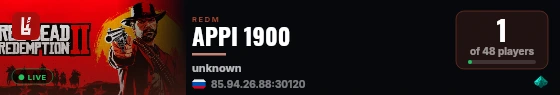 APPI 1900 live status badge