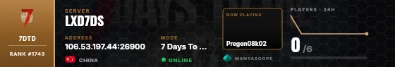Dossier badge preview