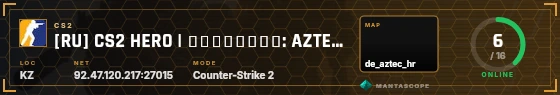 HUD badge preview