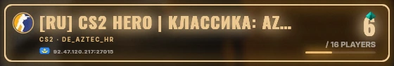 Marquee badge preview