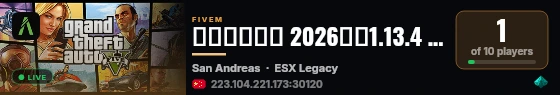 鲨波科技开发 2026全新1.13.4 演示端 live status badge
