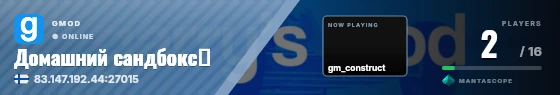 Sweep badge preview