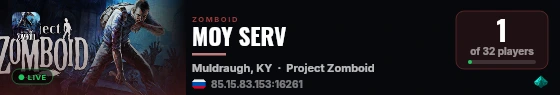 MOY SERV live status badge