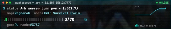 Console badge preview