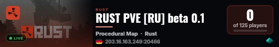 RUST PVE [RU] beta 0.1 live status badge