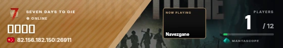 Sweep badge preview