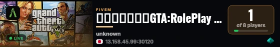 超玩游戏社区丨GTA:RolePlay 2026丨团队入驻扶持丨手搓插件丨极致优化丨群1071678285  live status badge
