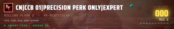 Arcade badge preview