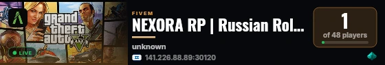 NEXORA RP | Russian RolePlay live status badge