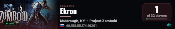Ekron live status badge
