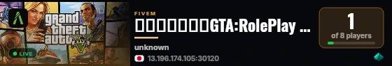 超玩游戏社区丨GTA:RolePlay 2026丨团队入驻扶持丨手搓插件丨极致优化丨群1071678285  live status badge