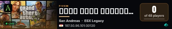 مقاطعة بحري للحياة الواقعية || BETA Version || live status badge