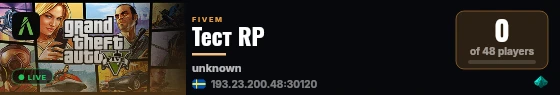 Тест RP live status badge