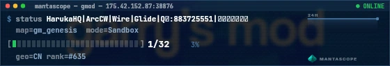 Console badge preview