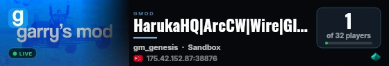 HarukaHQ|ArcCW|Wire|Glide|Q群:883725551|春日影，夏日光 live status badge